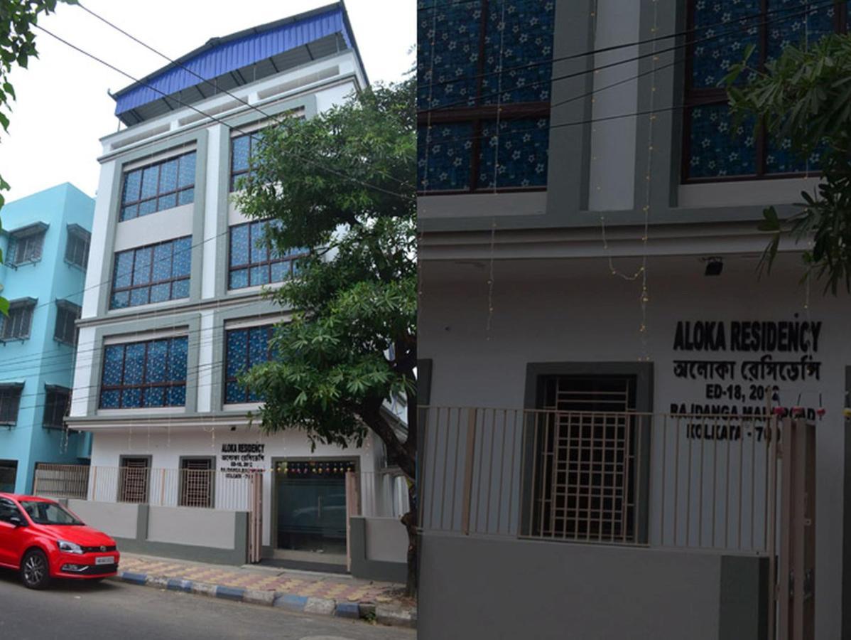 Hotel Aloka Residency Kolkata Bagian luar foto